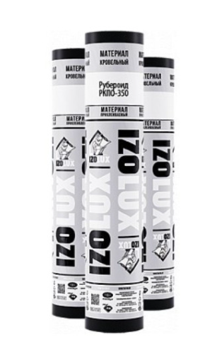 Рубероид IzoLUX РКПО-350 15м²