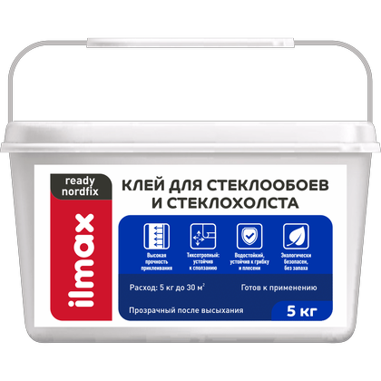 Клей для стеклообоев, 5кг, ILMAX ready nordfix