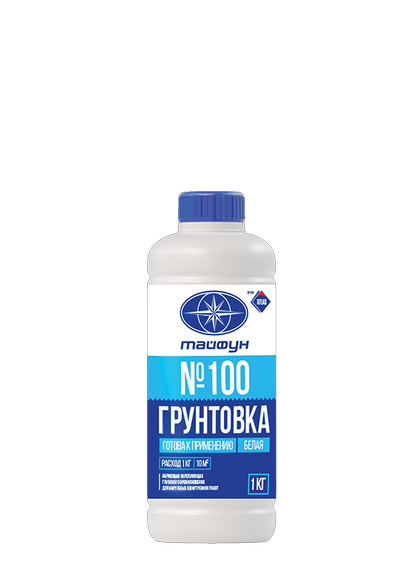 Грунтовка белая ТМ №100 1кг.