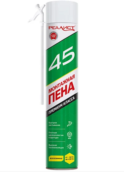 Пена монтажная бытовая  REALIST  Green всесезонная,45л