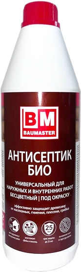 Антисептик "BAUMASTER" БИО", универсальный для нар/внутр. работ,1кг
