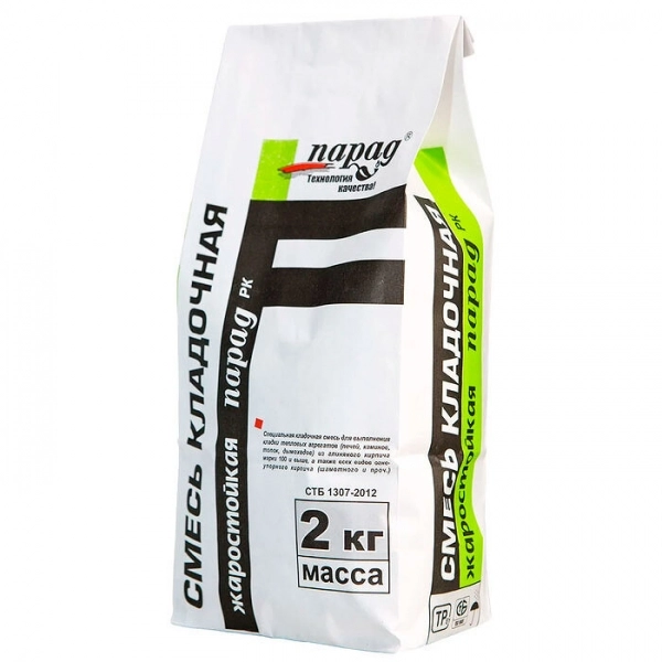 РРС жаростойкая-м (кладочная ) 800 Пк2 St-2 ПарадРК 2кг