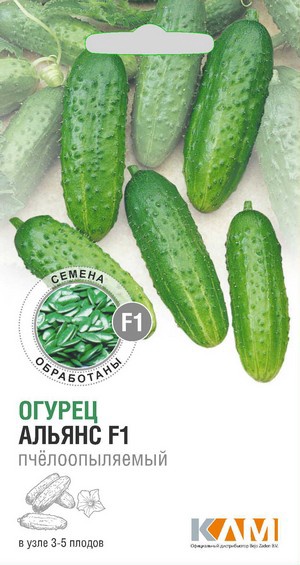 Огурец Альянс F1 (20шт)