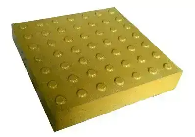 Тактильная плитка 40*40*5 см, жёлтая