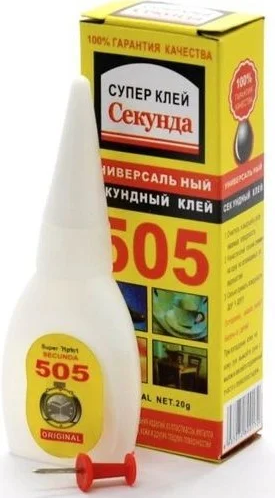 Клей "505 секунда"(масса нетто 6гр)