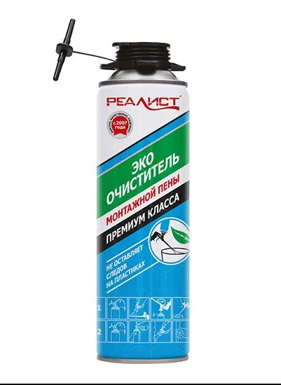 Очиститель монтажной пены REALIST