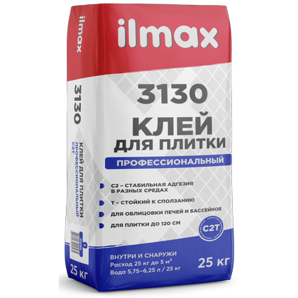 Смесь растворная сухая облицовочная цементная ILMAX 3130 25кг.
