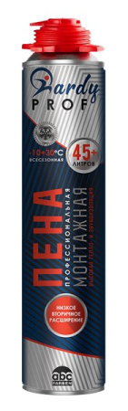 Пена монтажная Hardy 45 профессиональная всесезонная 1000 мл