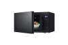 Печь микроволновая LG MH6032GAS