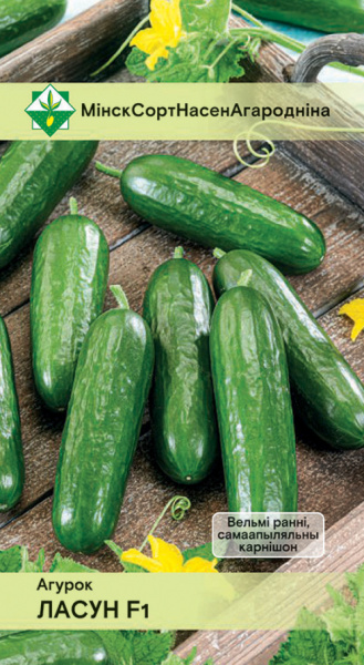 Огурец Лакомка F1 7шт