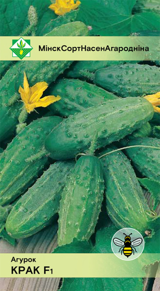 Огурец Крак F1 0,6 г