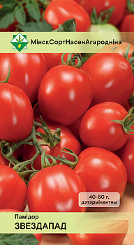 Томат Звездопад* 15 шт