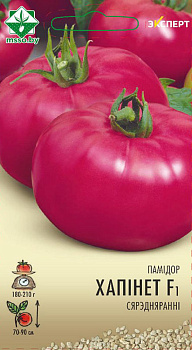 Томат Хапинет F1 (8шт)