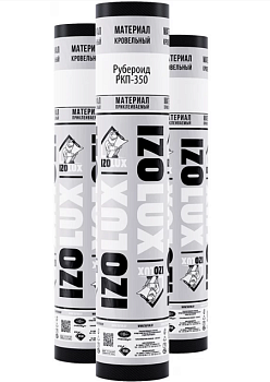 Рубероид IzoLUX РППО-300 15м²