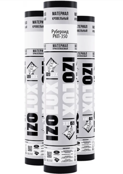 Рубероид IzoLUX РППО-300 15м²