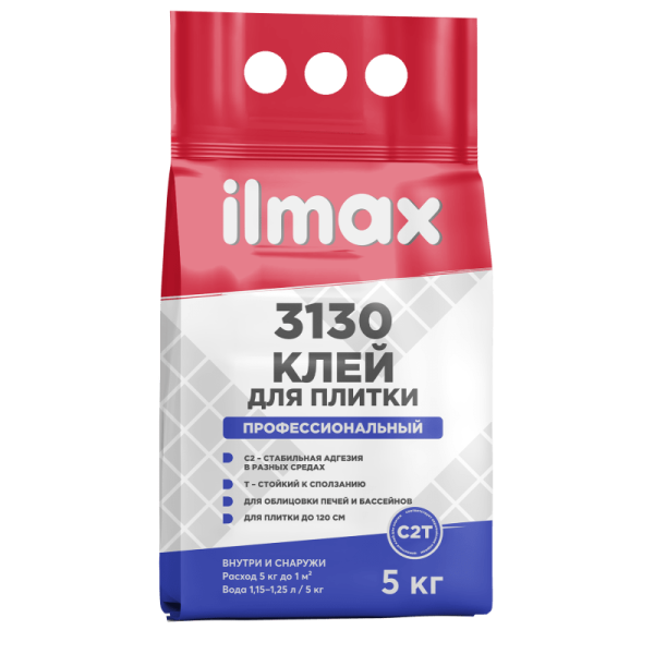 Смесь растворная сухая облицовочная для внутренних и наружних работ ILMAX 3130 5кг.