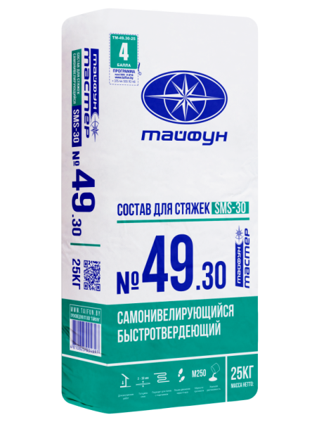 Тайфун Мастер №49-30 SMS состав цемент. д/уст-ва самонив. полов 25кг.