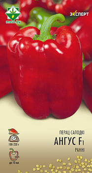 Перец Ангус F1 5шт (Эксперт)