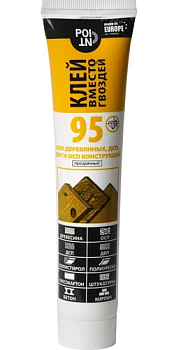 Клей монтажный POINT "Клей вместо гвоздей 95" 80мл.