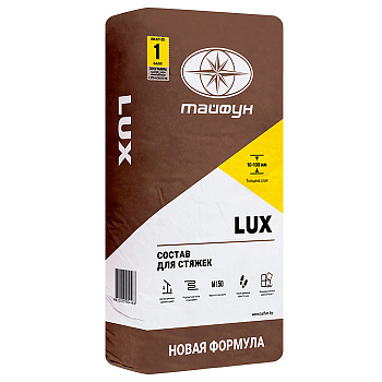 Смесь сухая цементная для стяжек Люкс 25кг.