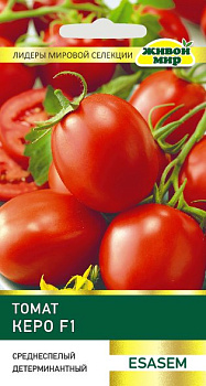 Томат Керо F1 (Esasem) 10шт