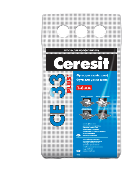 Фуга 12 темно-серая Ceresit CE-33,  2кг