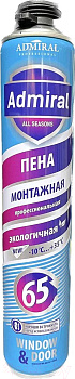 Пена проф. 65 Адмирал всесезонная 850мл