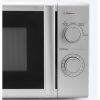 Печь микроволновая Midea MM720CPO-S