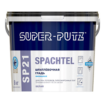 Шпатлевочная гладь  SUPER-PUTZ SP21 SPACHTEL 8,0 кг