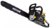 Бензопила BS-52M Huter