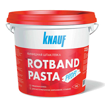 Шпатлевка финишная ROTBAND PASTA PROFI (5кг)