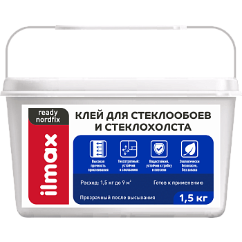 Клей для стеклообоев, 1,5кг ILMAX ready nordfix