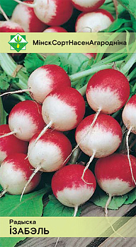 Редис Изабель 2г