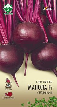 Свекла Маноло F1 столовая 1.5г (Эксперт)