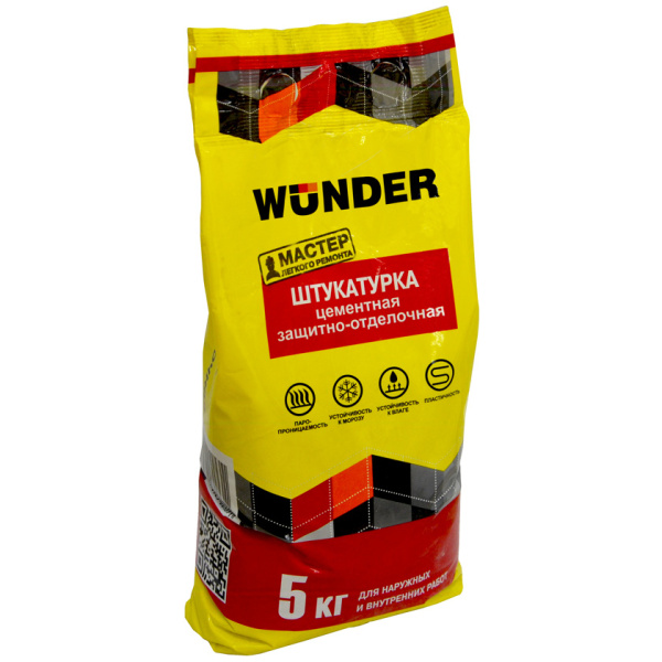 Штукатурка цементная WUNDER защитно-отделочная, 5 кг