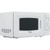 Печь микроволновая Midea MM720CKE