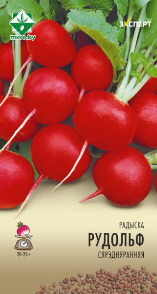 Редис Рудольф F1 (50шт)