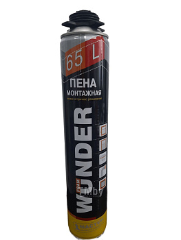 Пена монтажная профессиональная WUNDER Foam низким вторичным расширением 870 мл.