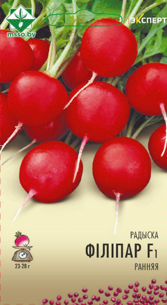 Редис Филипар F1 1шт