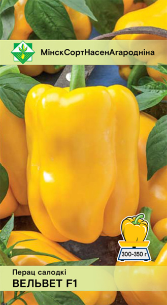 Перец Вельвет  F1 10 шт