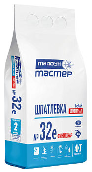 МАСТЕР №32-е шпатлевка цементная финишная белая 4кг