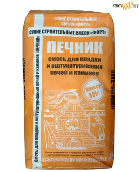 Смесь для кладки и оштукатуривания печей и каминов "Печник" 25кг