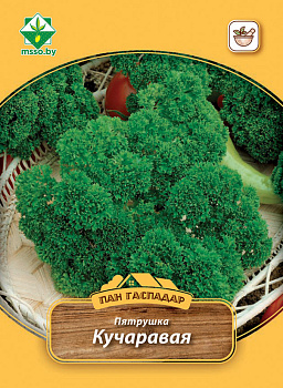Петрушка Курчавая 8г.