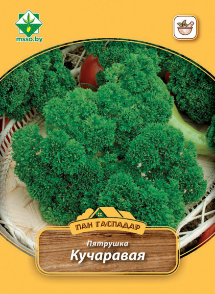 Петрушка Курчавая 8г.