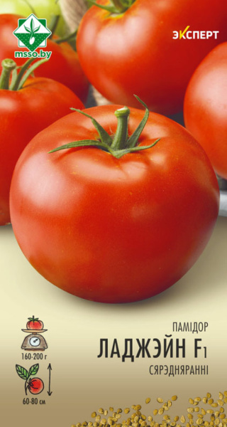 Томат Лоджейн F1 12 шт (Эксперт)