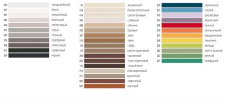 Фуга №001 "Тайфун Elastic", белая, 2 кг