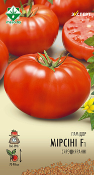 Томат Мирсини F1 8шт