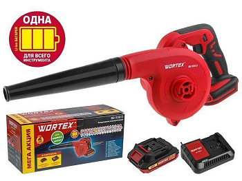 Воздуходувка аккум. WORTEX ВВ 1518 D в коробке (аккум. батарея + зарядное устройство) ALL1