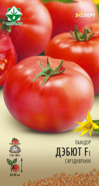 Помидоры Дебют F1 10 шт (Эксперт)