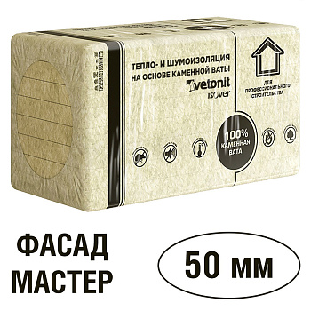 Плита из кам.ваты VETONIT Фасад-Мастер  50х600х1000 S=2,4м2, V=0,120м3, плот=105-115кг/м3